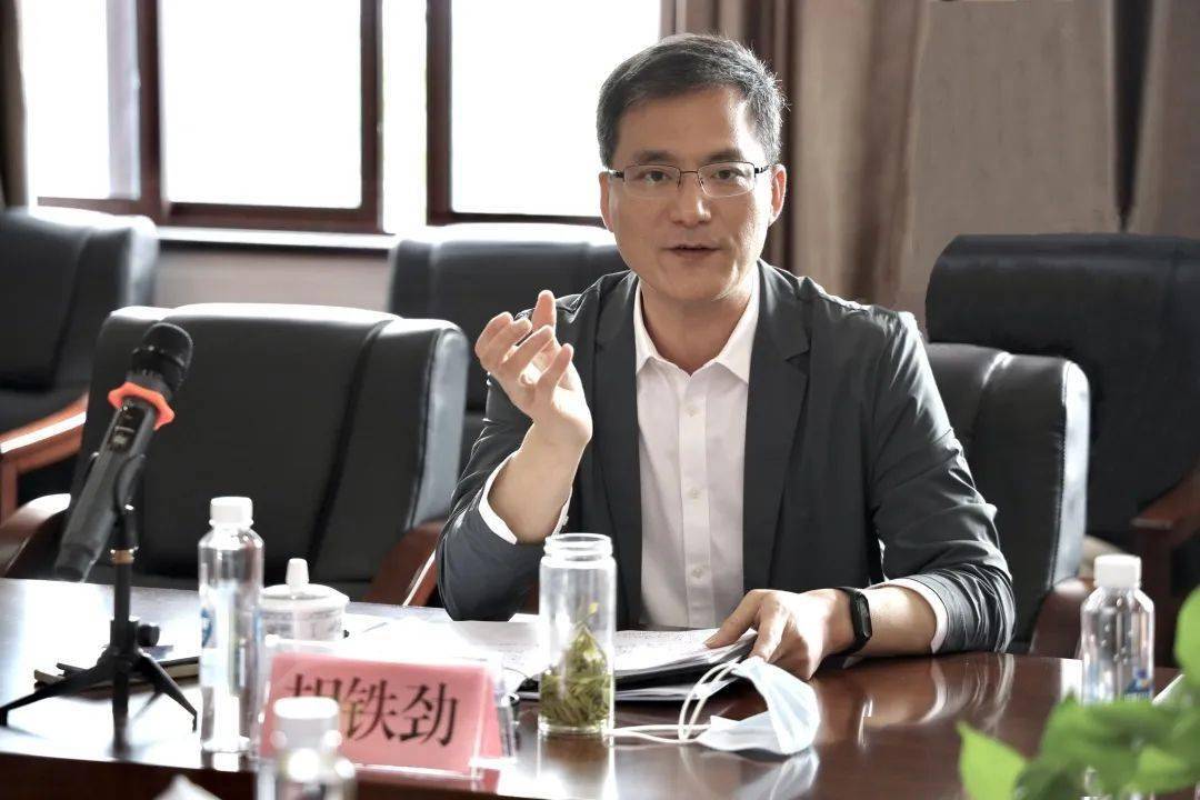 我为群众办实事观海卫镇召开人大主席团会议