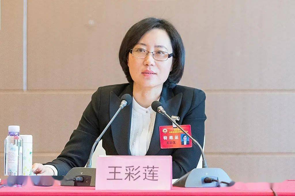 温州新上任两位女副市长_浙江_文成县_瓯海区