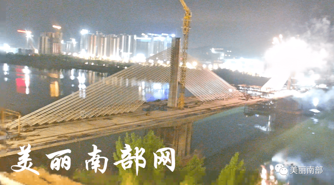 南部嘉陵江三桥合龙了!_新南_满福_检测