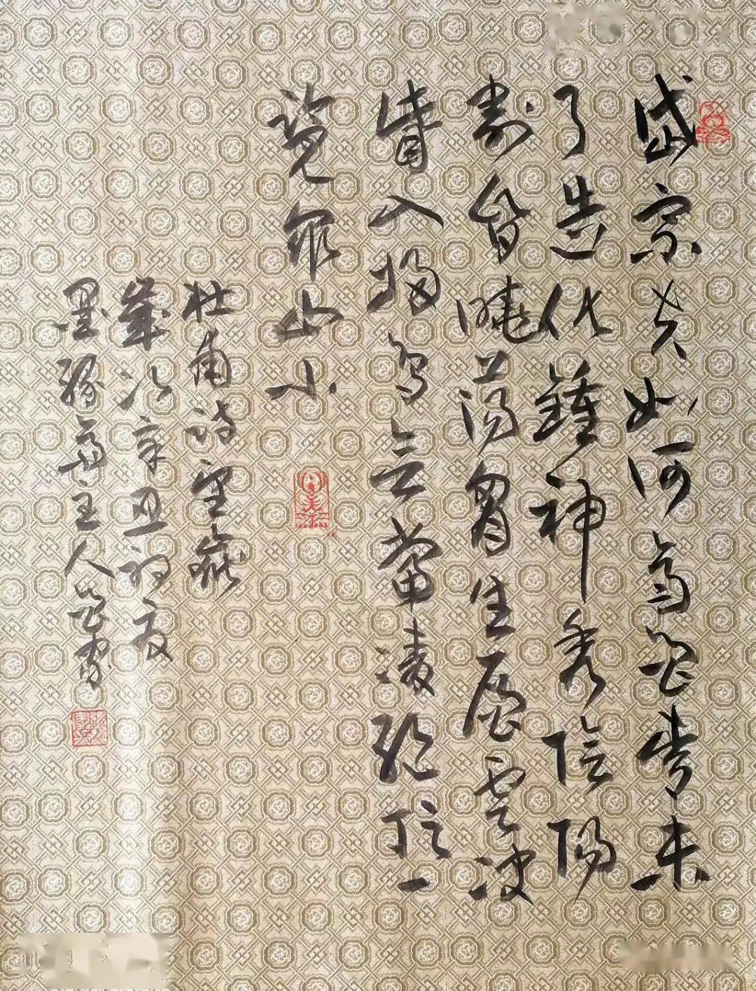 张鲁家老师近作欣赏