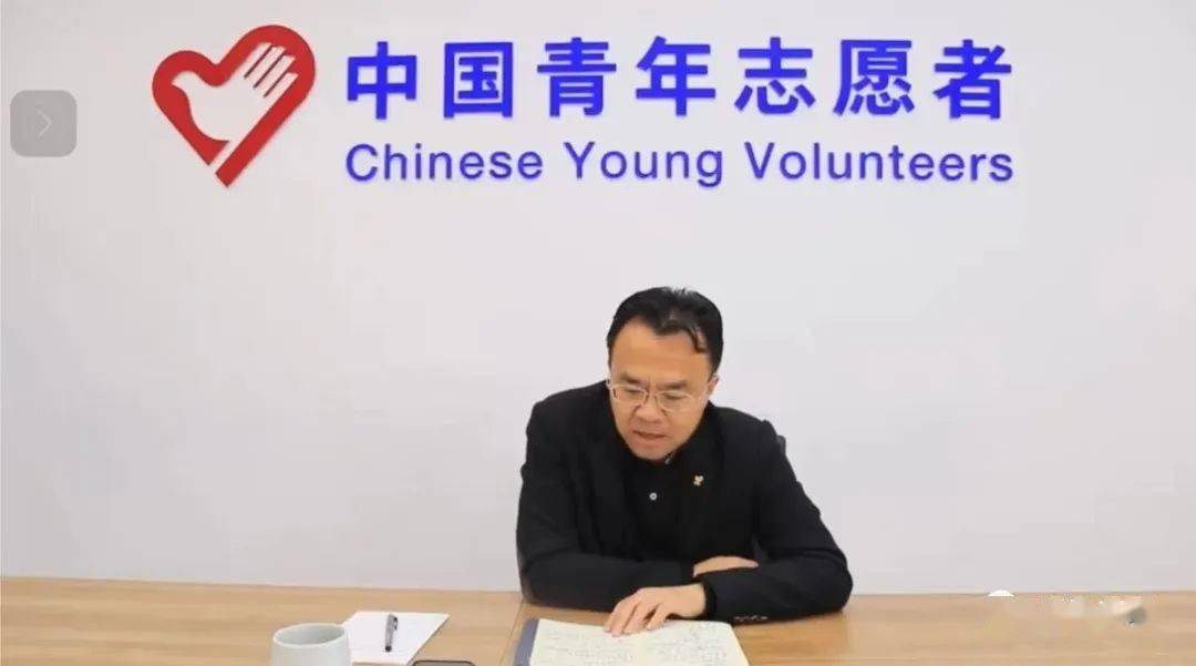 在此次开班仪式上,团中央青年志愿者行动指导中心党委书记张朝晖作了