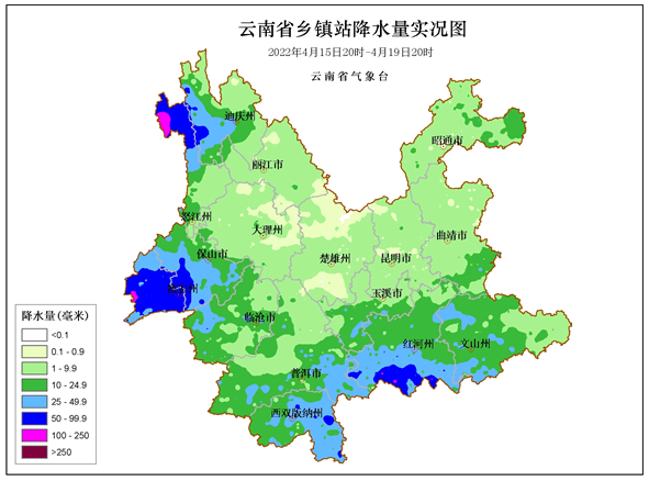 滇中,滇东出现明显降温并伴小雨,今明两天全省降水将明显减弱,气温