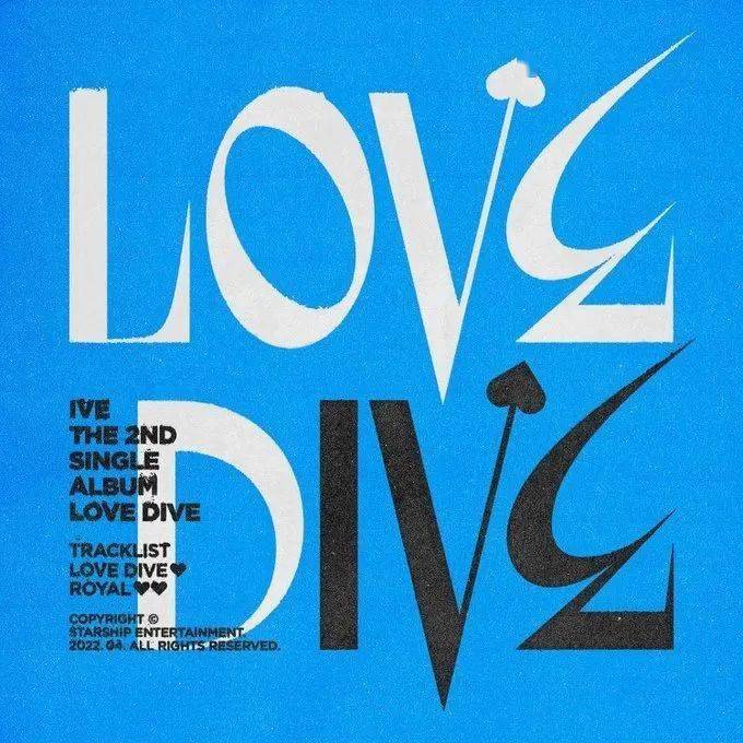 76 ivelove dive芙人来啦!ive带着她们的第二张专辑回归啦!