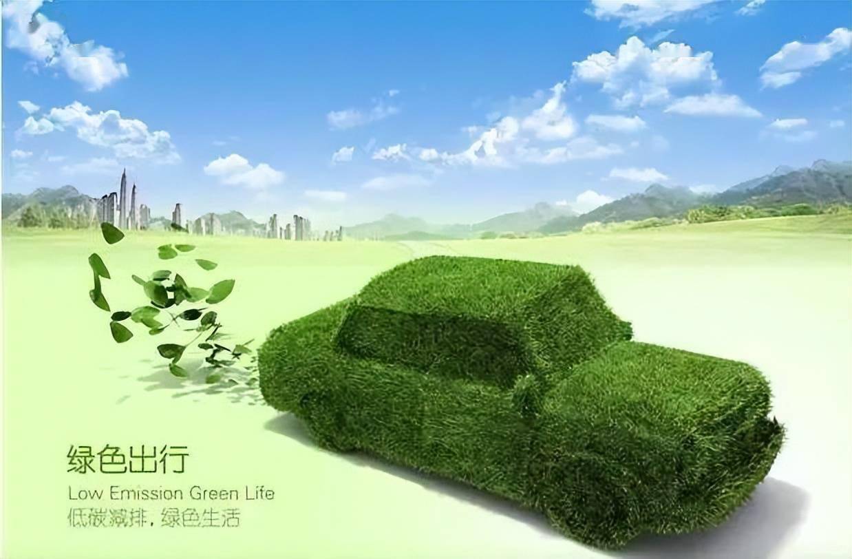 欧盟碳达峰,碳中和政策启示 | 龙志刚专栏_能源系统