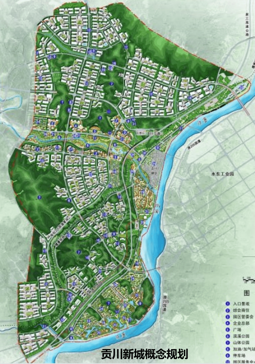 会议强调,要认真实施城市规划,推动《三明市中心城市融合发展规划》