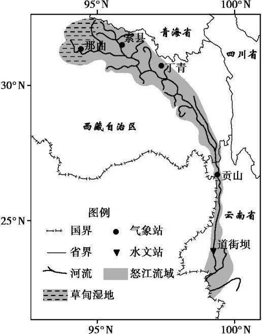 图Ⅰ为怒江上游流域气象站及水文站分布图.