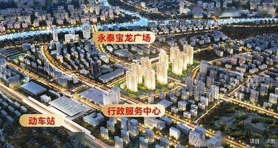 商业福州第二座宝龙广场进度曝光商业中心2024年开业