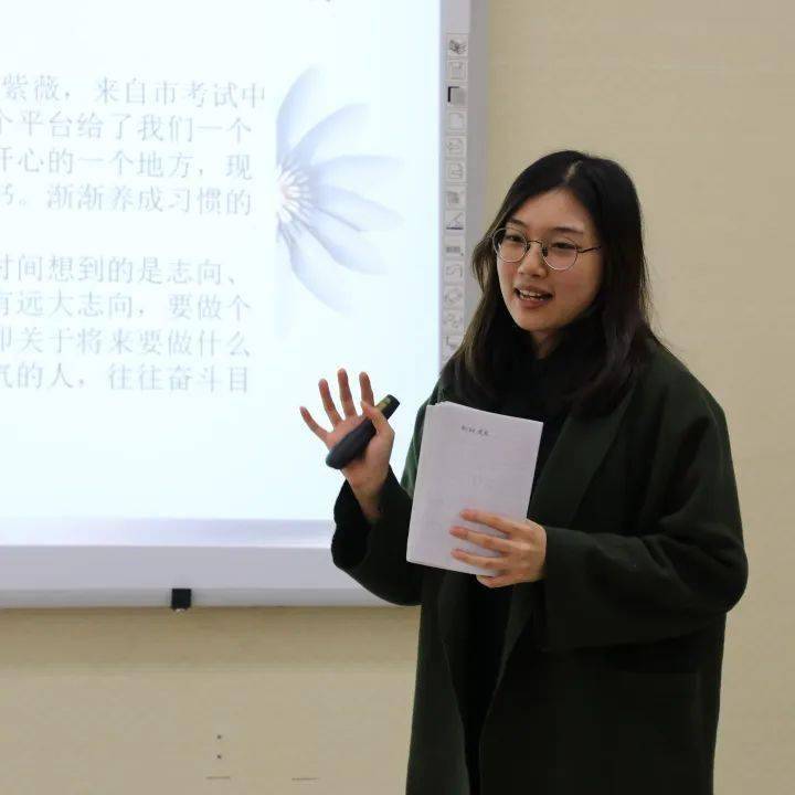 初审:巩辉复审:魏娴终审:王志红中山市2022年义务教育学校招生入学