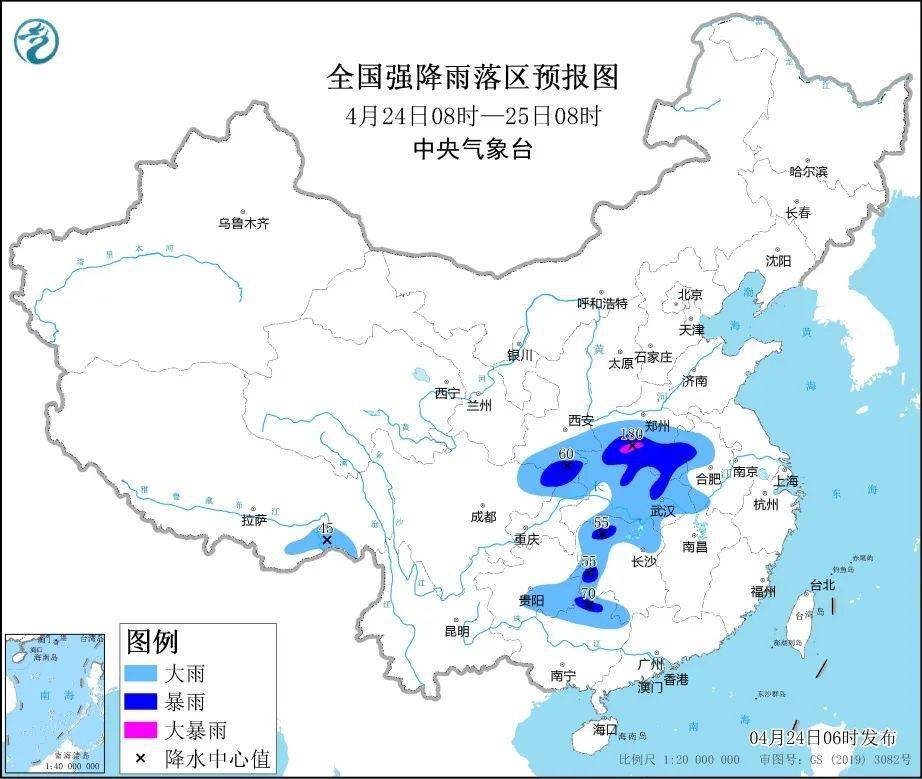 未来三天全国天气预报4月24日_地区_东海海域_部分