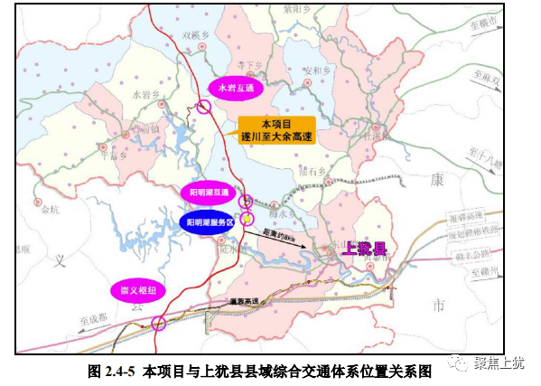 上犹这条高速最新进展