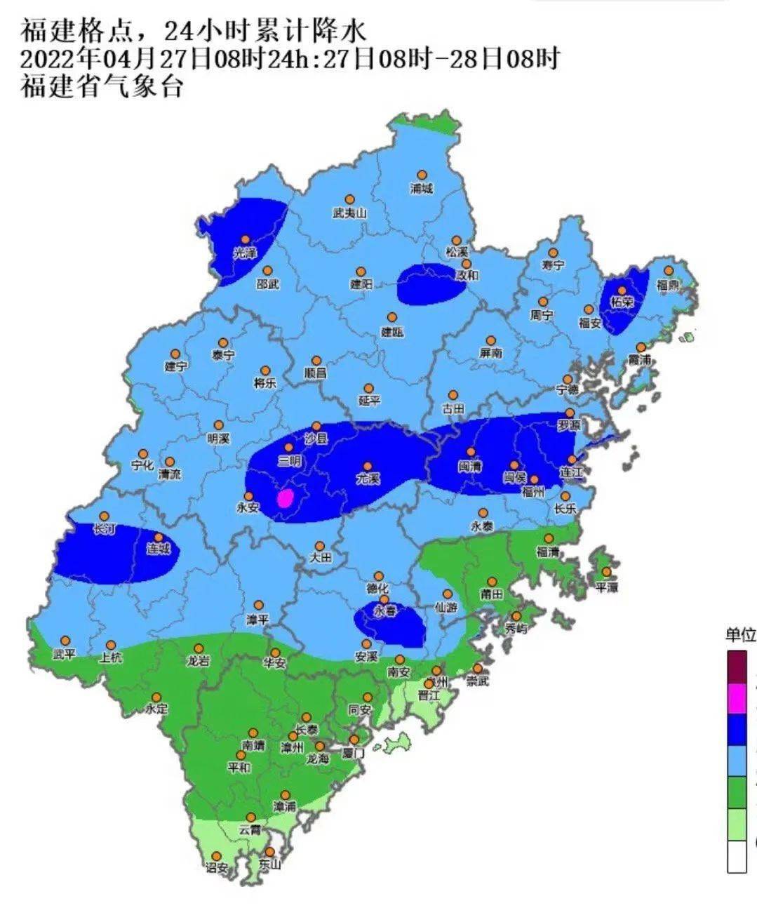 龙岩的"五一"假期要泡汤了?_天气_阵雨_雷雨