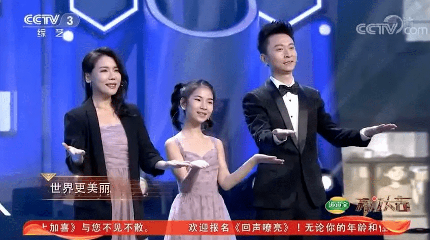 12岁女儿现状曝光,原来她的优秀不在出身,而是…_李昕融_图片_来源