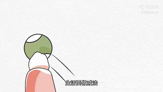 处女膜到底长啥样？第一次一定会见红？很多人一生都没搞明白-频道-手机搜狐