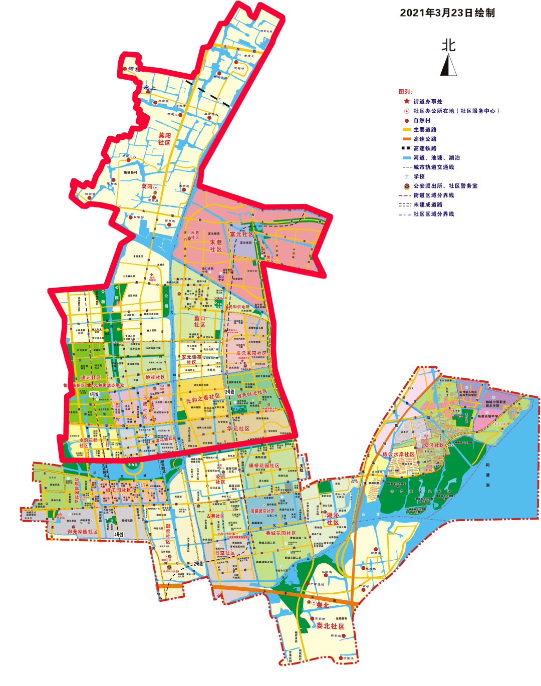 明日,苏州多地开展核酸检测_采样_街道_区域