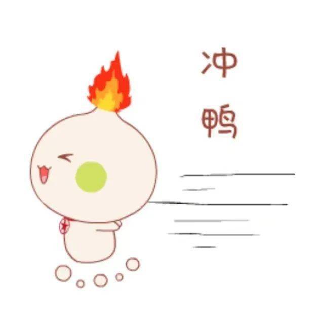 其中,共青团重庆渝中创业孵化基地联合委员会获评2022