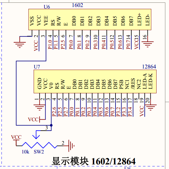 电路步进电机控制移位寄存器译码器蜂鸣器红外开关max485数码管lcd