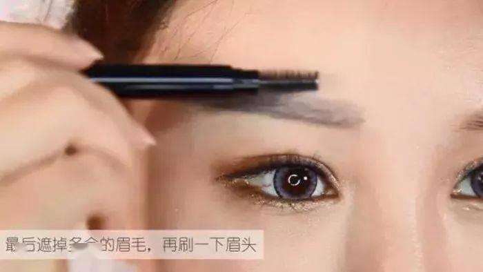 6种不同的眉形画法满足你的选择~_step_眉头_脸型