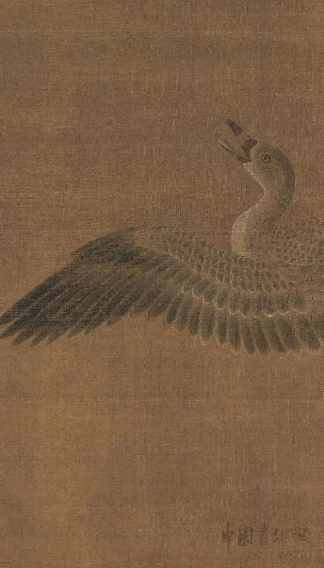 崔白秋蒲蓉宾图