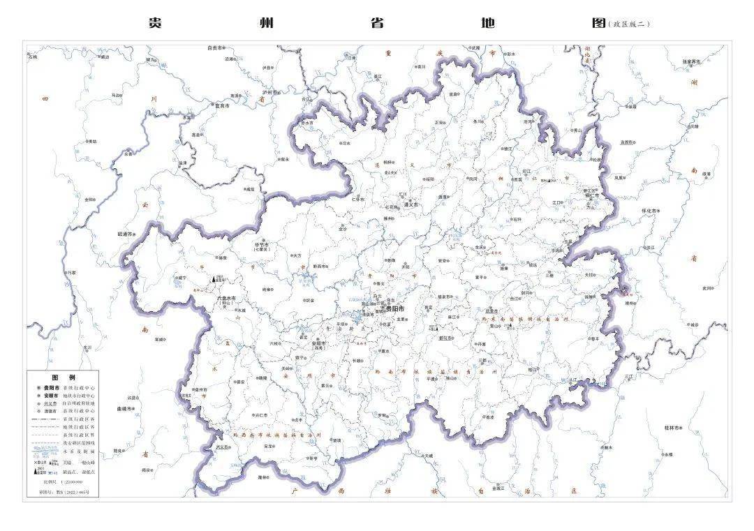 2022版贵州省标准地图更新发布_三都_要素_公众