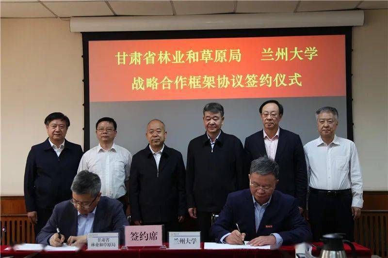 Ouyang Jian, Deputy Secretary of the Gansu Provincial Party Committee, was elected as the Vice Chairman of the Provincial Political Consultative Conference