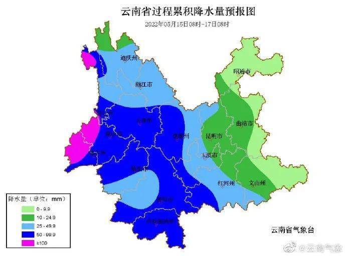 雷暴天气即将到昆…_昆明市_小雨_多云