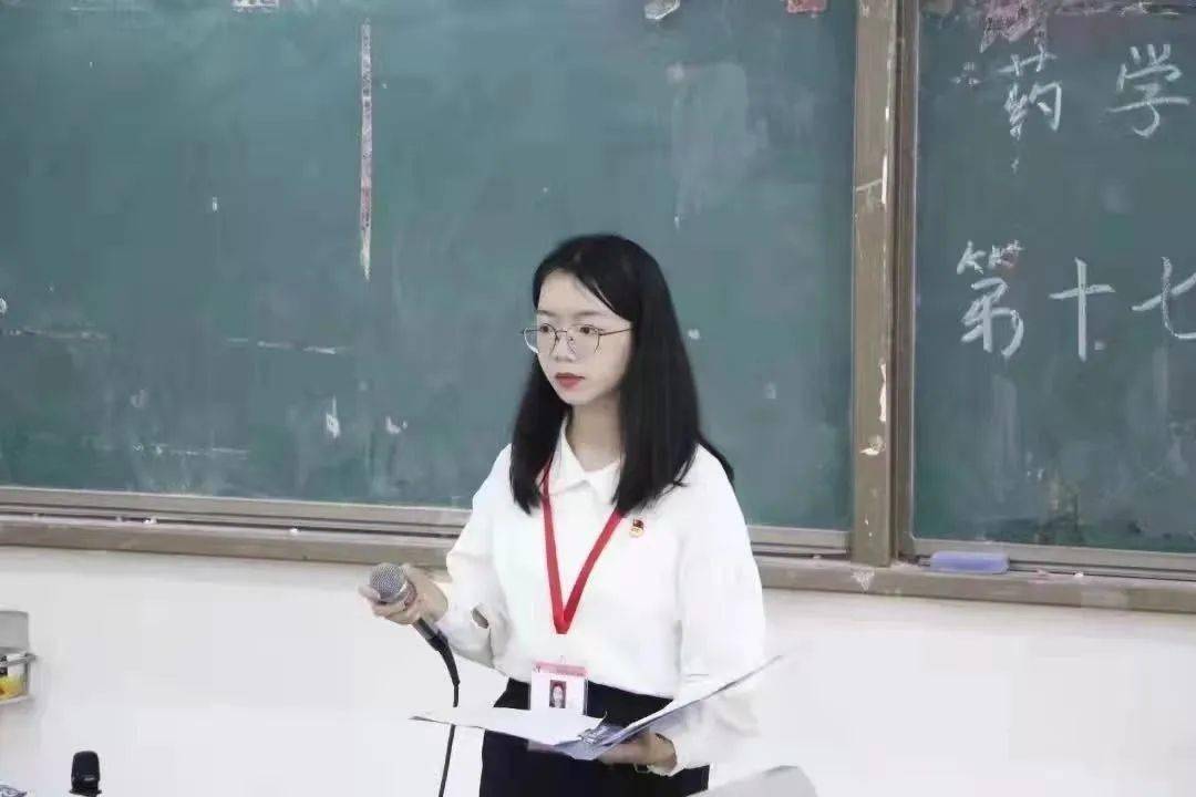 大学生暑期社会实践活动优秀志愿者 陈泳如我很荣幸获得优秀共青团员