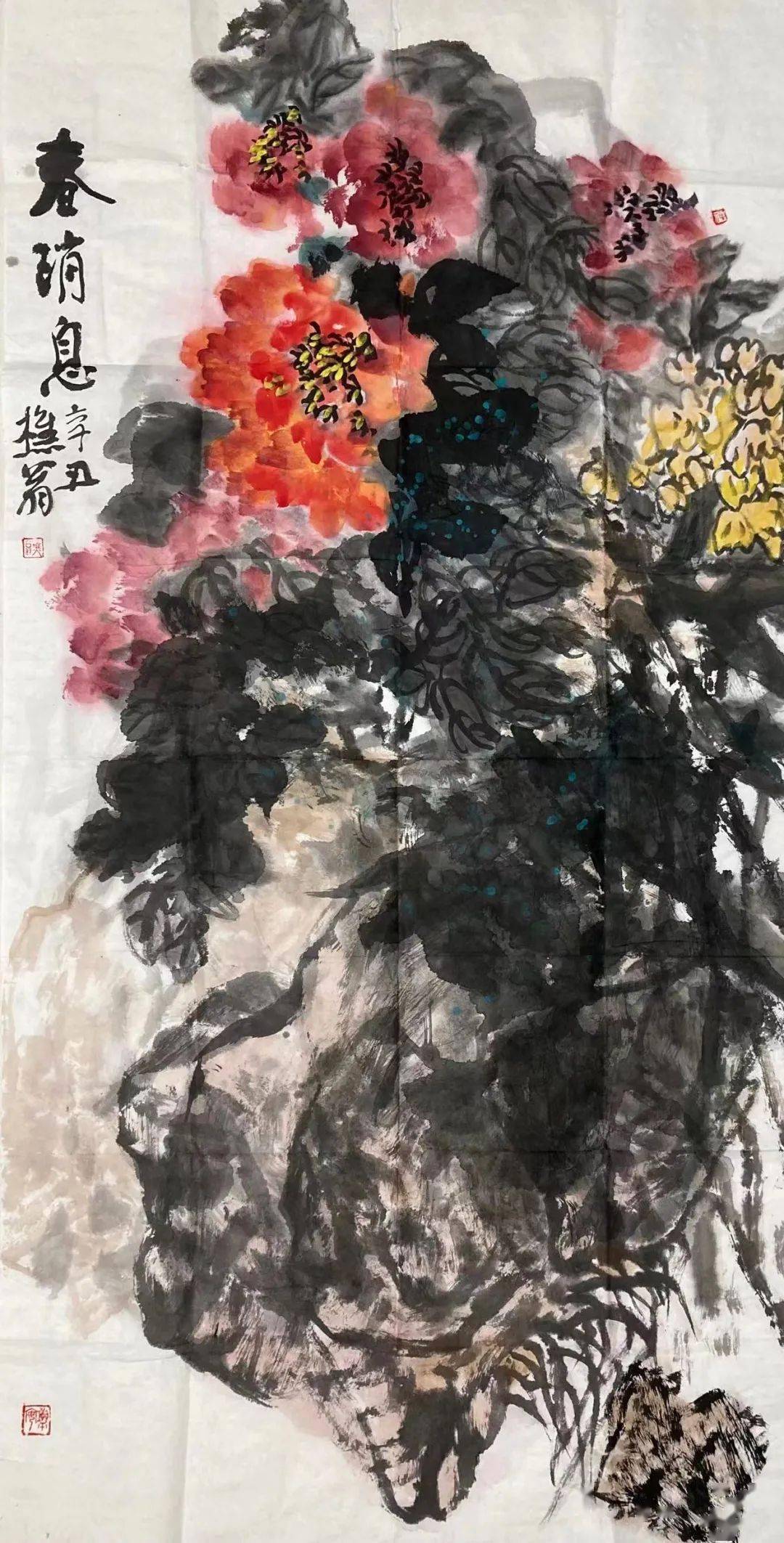 中国美协河北会员,文化部汉唐画院特聘画家,中国国家友好画院特邀画师