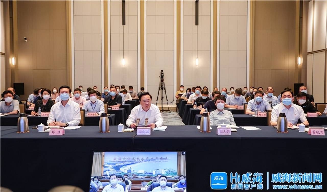 市委副书记孔凡萍,市委常委,常务副市长林强,副市长董晓飞在威海分