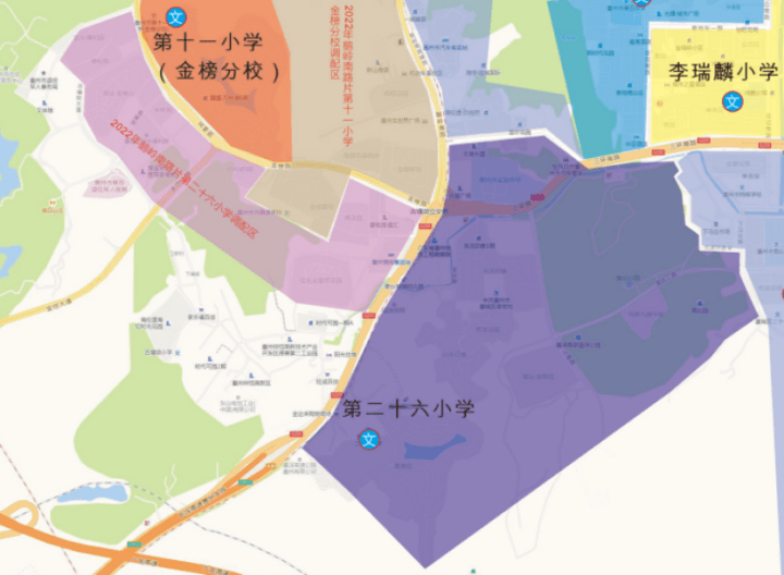 2022年惠城中心区小学学区划分公布→_初审_惠州_区域