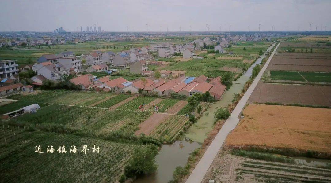启东当中国好人遇上一群好人