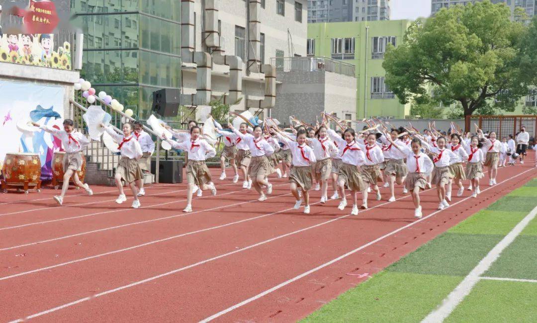 武进区实验小学2022年体育节