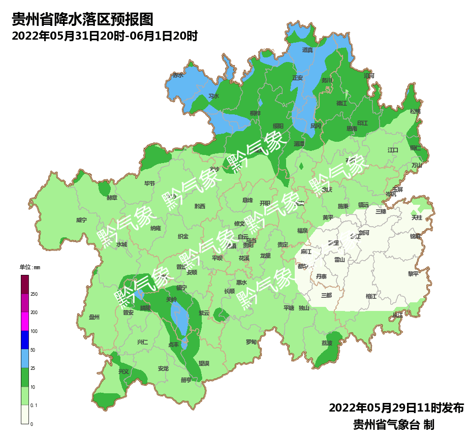 暴雨马上就到!_多云_天气_白天