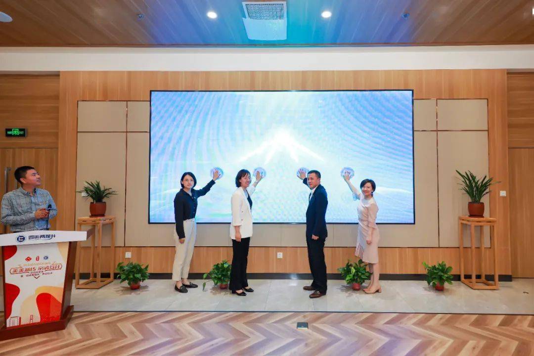 吴怡杉,团区委副书记陈思敏,区委党校四级调研员徐枫,吴江开发区纪