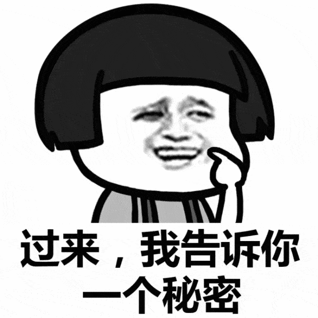 刚刚老板讲了什么?好像没有听到呢节后综合症不想动一动就觉得累一