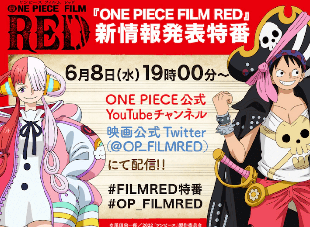 《黑猫警长》上线4k修复版