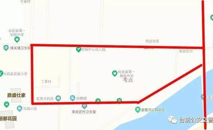 范县范县普通高招共设3个考点,分别为:范县一中,卓越中学,希望中学.