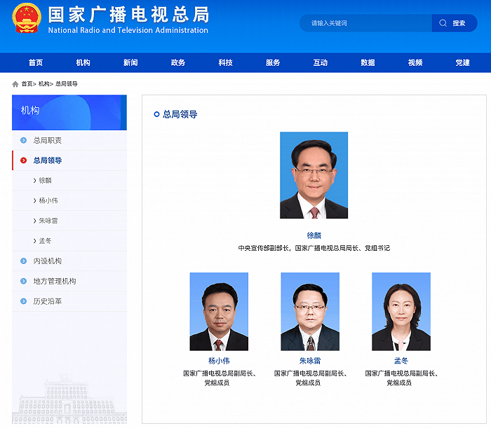 据官网介绍,徐麟,男,汉族,1963年6月出生,在职研究生,工商管理硕士