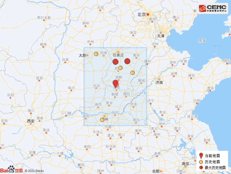 邯郸市磁县发生2.2级地震,震源深度8千米_震中_河北_台网