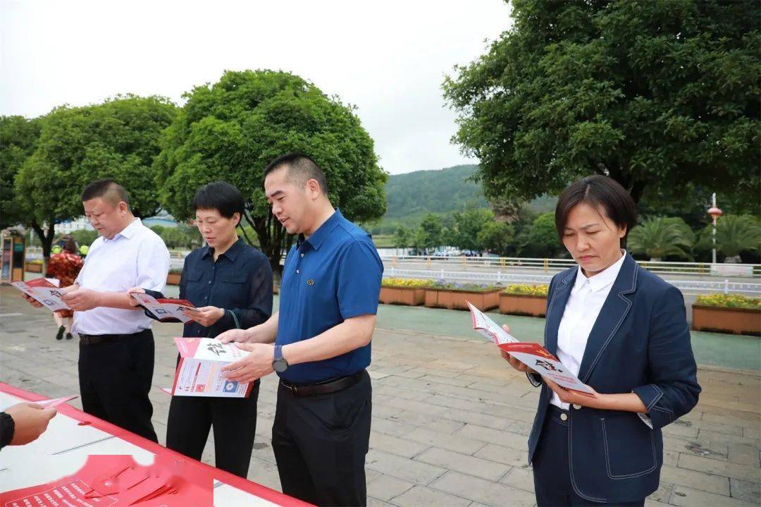 【扫黑除恶】罗平县举行《反有组织犯罪法》宣传贯彻暨扫黑除恶成果展