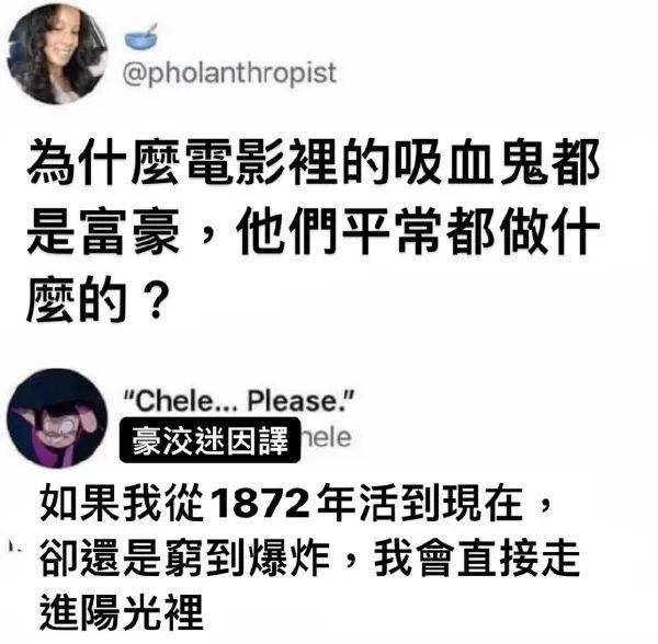 够吹一辈子的照片_简嘉芸_审美_广告