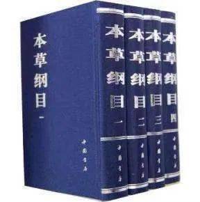 十年之后,李时珍已是古稀老人,王世贞为《本草纲目》作序:上自坟典,下