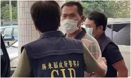 台媒台湾屏东挖眼案一审宣判行凶男子被判处5年有期徒刑