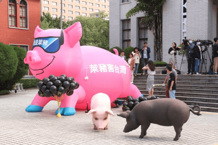 港台腔:民进党为"莱猪"进岛内校园强行开道_台湾_台中市_美国