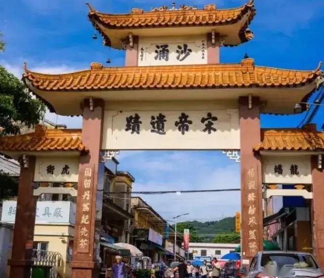 【全域旅游】探访华侨古村 深耕文化之田_沙涌村_南区_历史