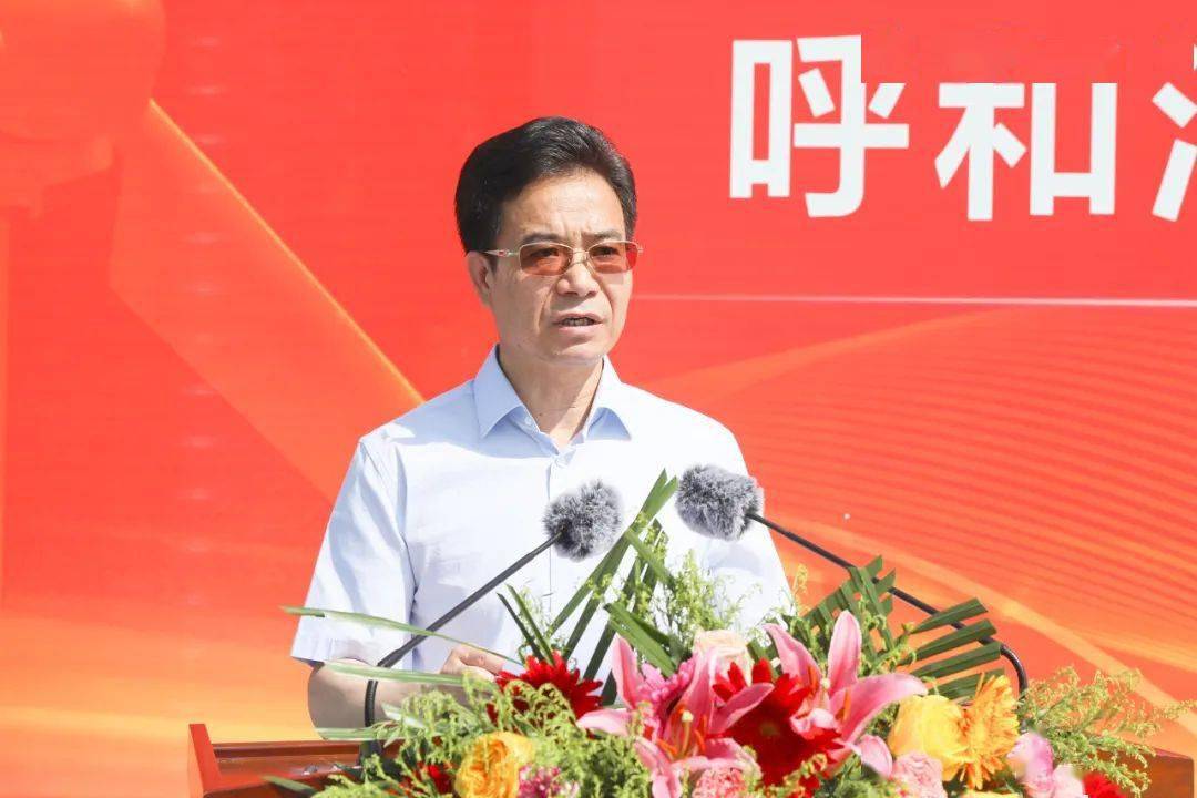 国家电投集团公司总经理助理,发展部主任侯学众出席仪式并宣布开工