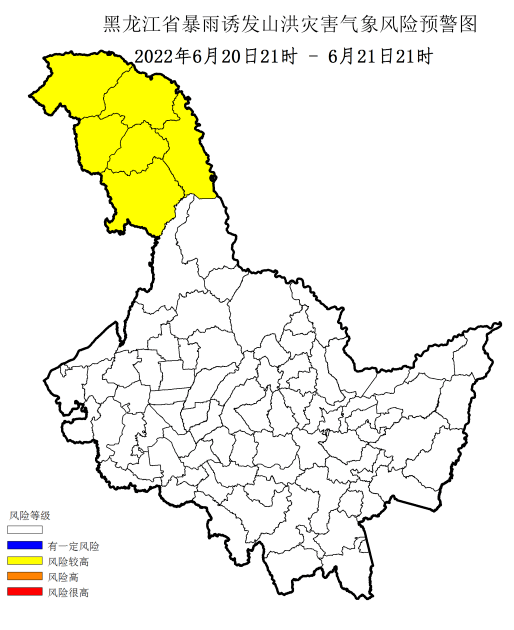 发布黄色山洪灾害气象预警:预计6月20日21时至6月21日21时,加格达奇区