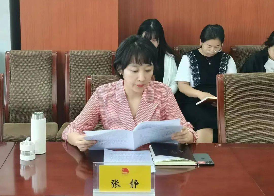 学习贯彻省第十四次党代会精神市委宣讲团成员,共青团榆林市委书记,市