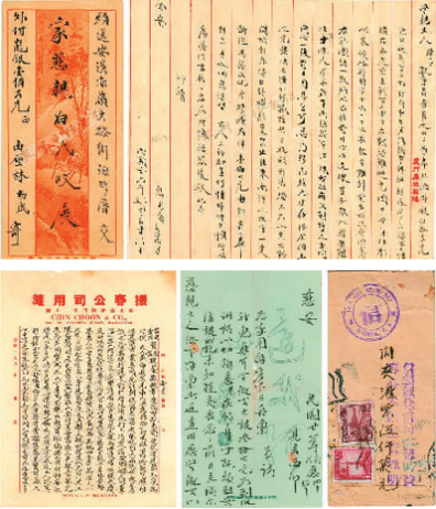 泉州让侨批文化焕发新活力
