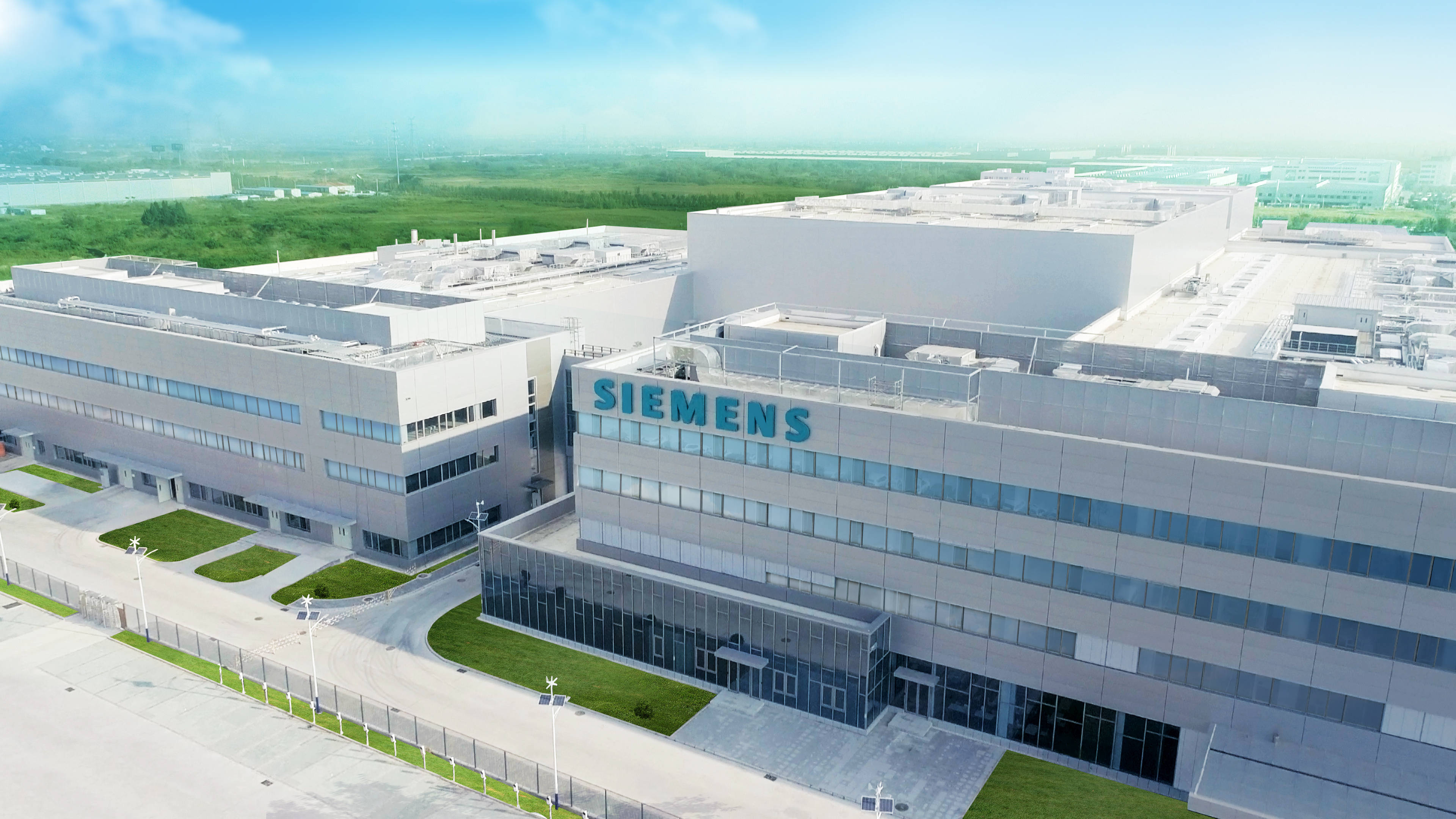 在元宇宙中完成设计西门子首座原生数字化工厂投运