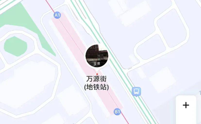 地址:万源街地铁站采样点:北京核子华曦医学检验实验室有限公司09可